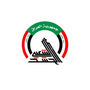 קבוצות התנגדות עיראקיות
