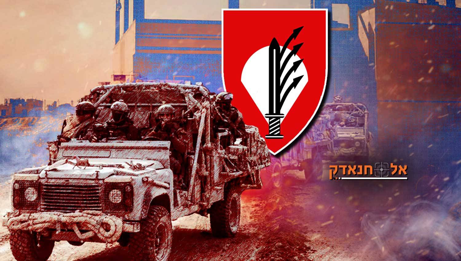 יחידת ניידות מבצעית ישראלית 444: כבר לא סודית