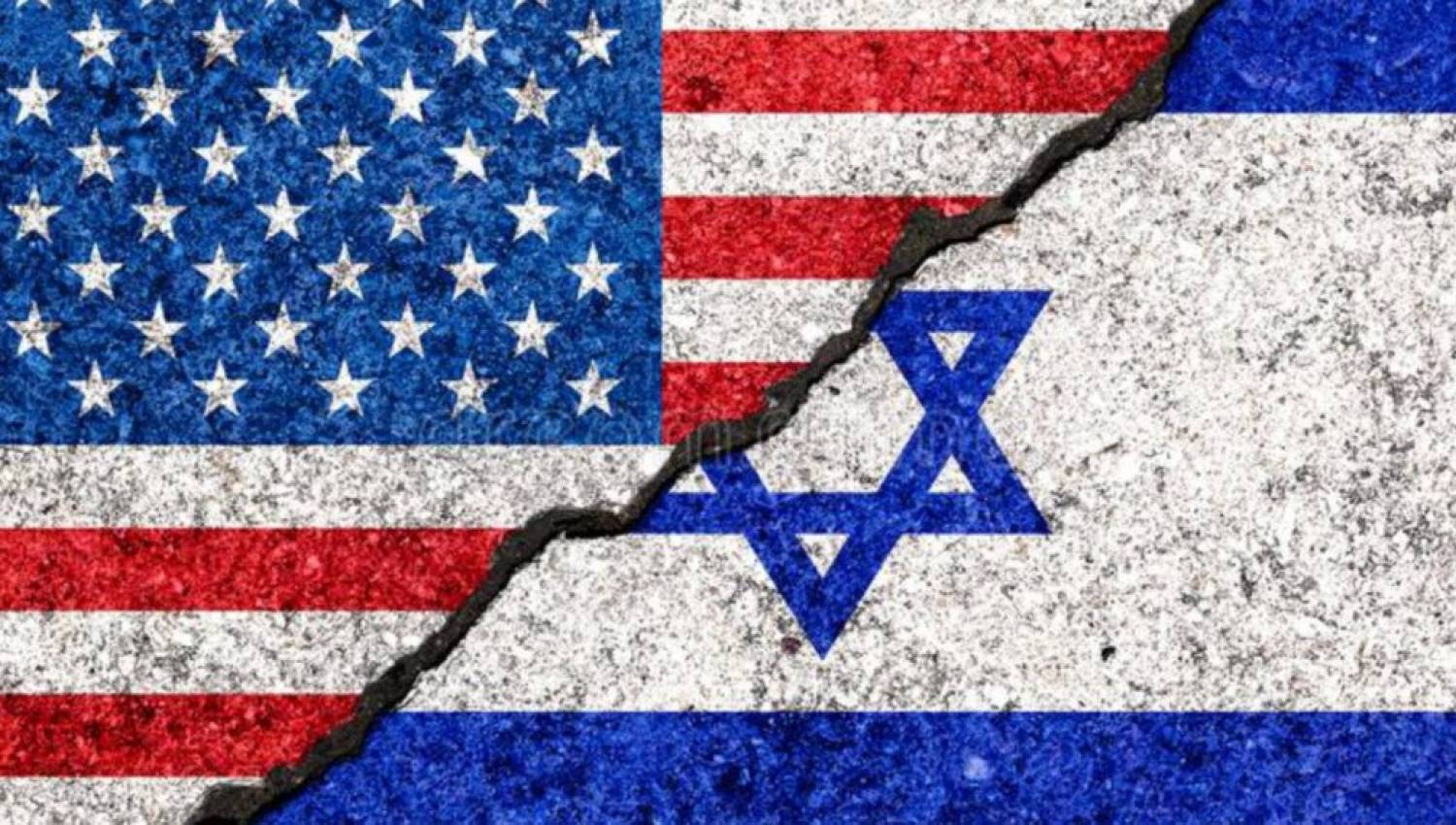 אובדן ישראל: ניוון ההשפעה האמריקאית במערב אסיה