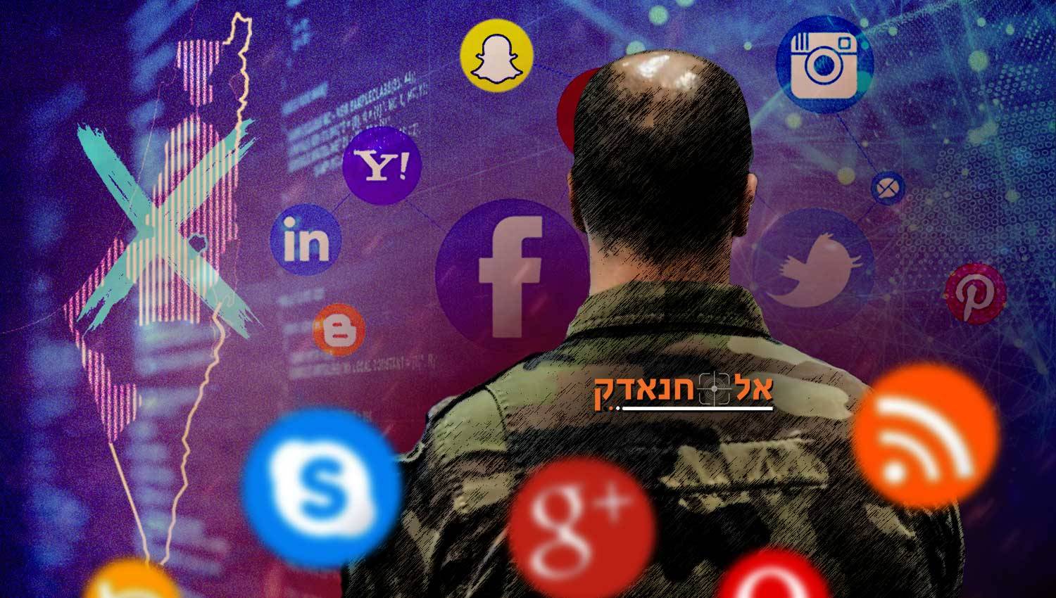 מלחמת מידע: מאמץ ישראלי שיטתי לנצח בקרב הנרטיבי
