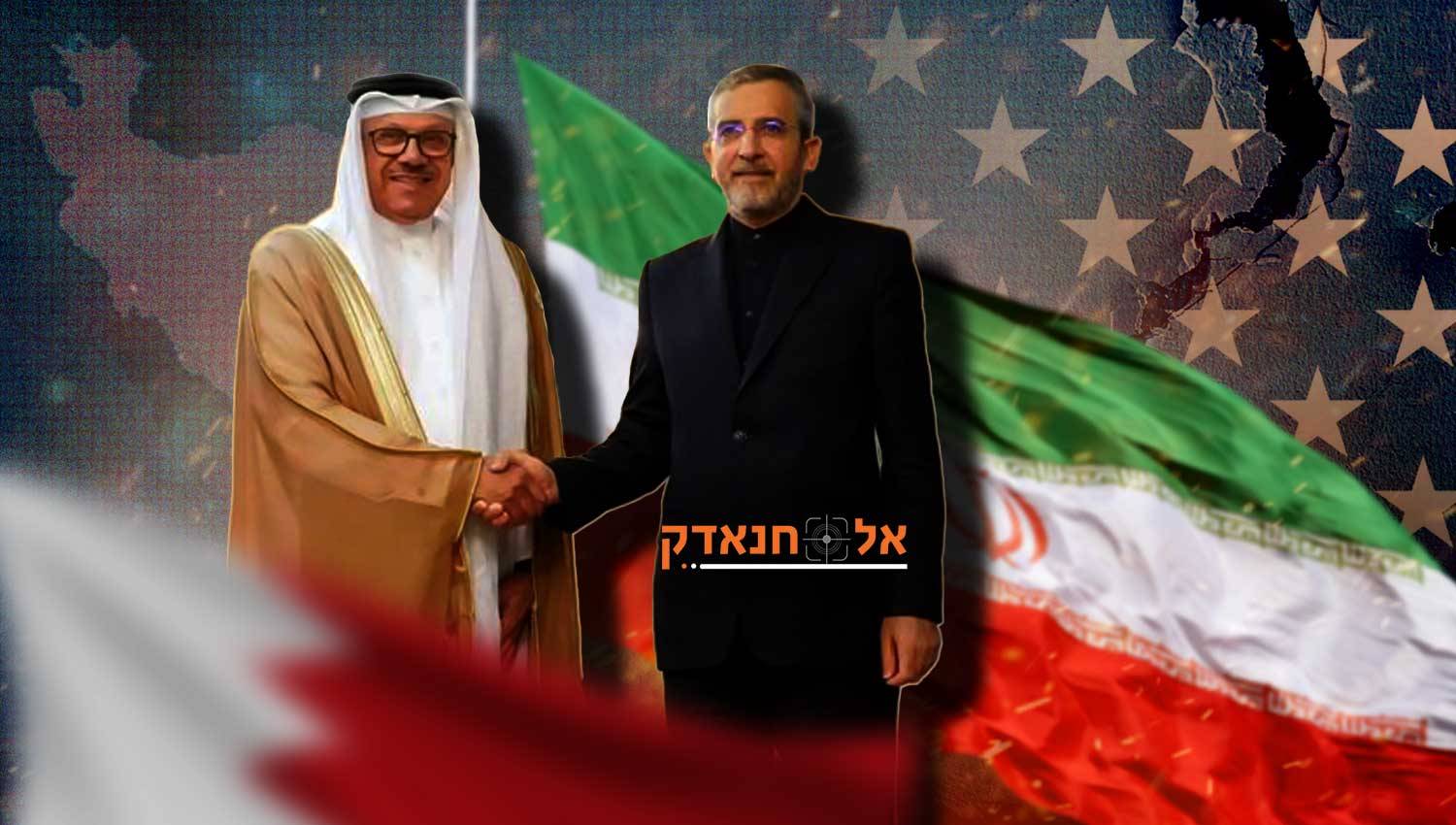 מדיה אמריקאית: ההתקרבות בין איראן לבחריין תהיה מדאיגה עבור וושינגטון