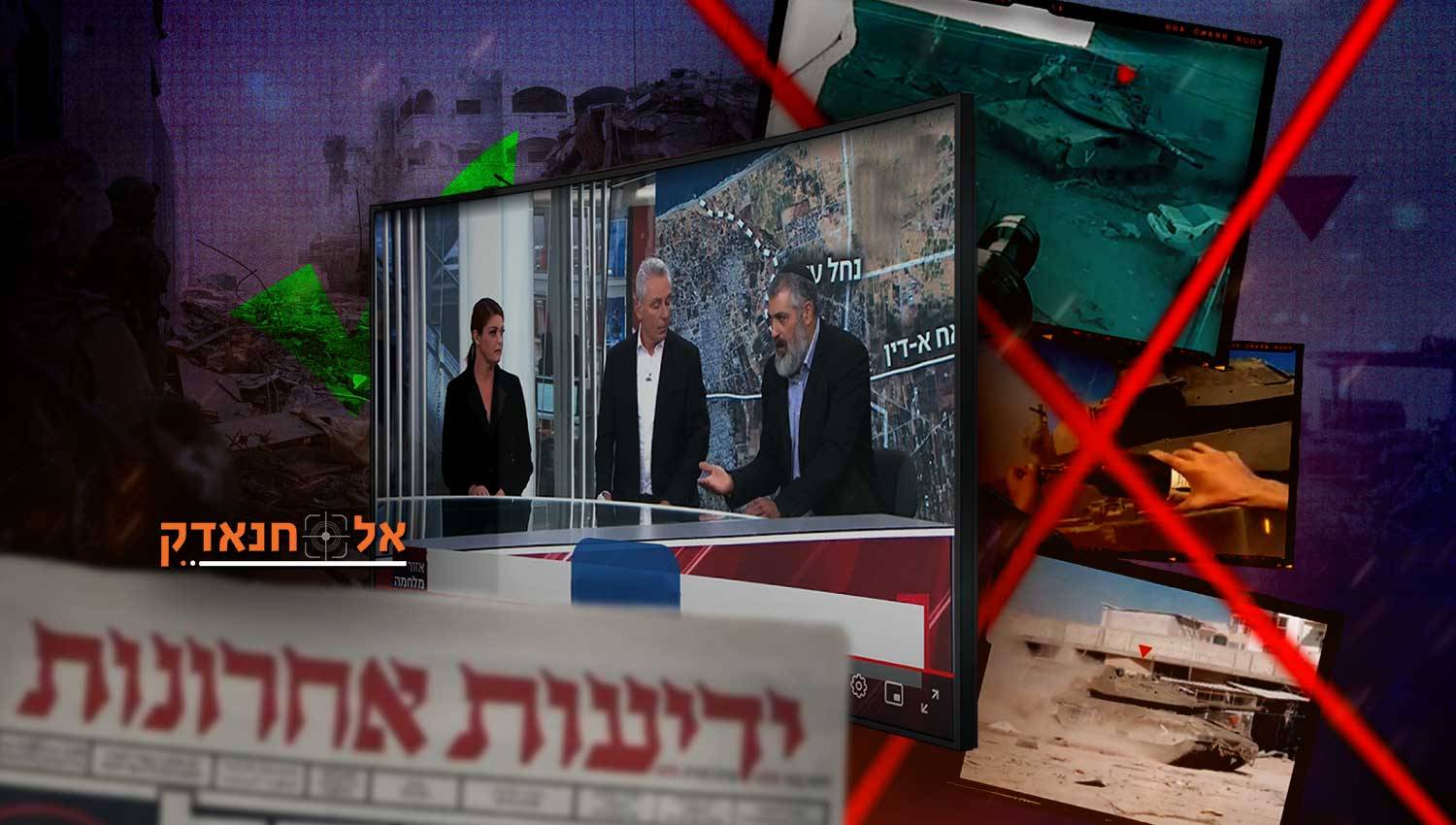 התקשורת הישראלית מנותקת מהמציאות
