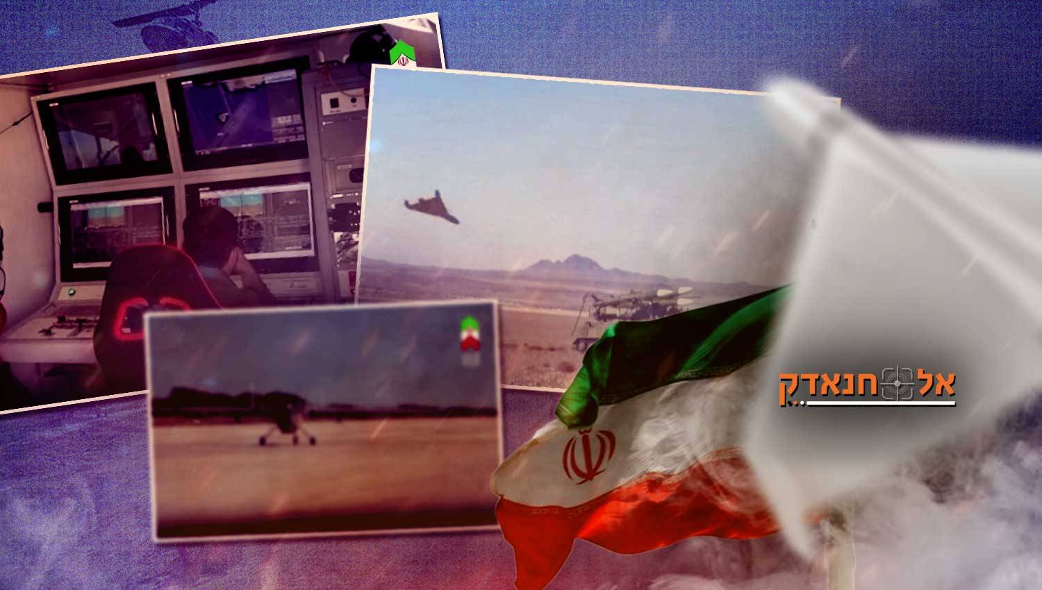 שאהיד-131 ובאבביל 5 נכנסים לשירות בכוח חי"ר האיראני