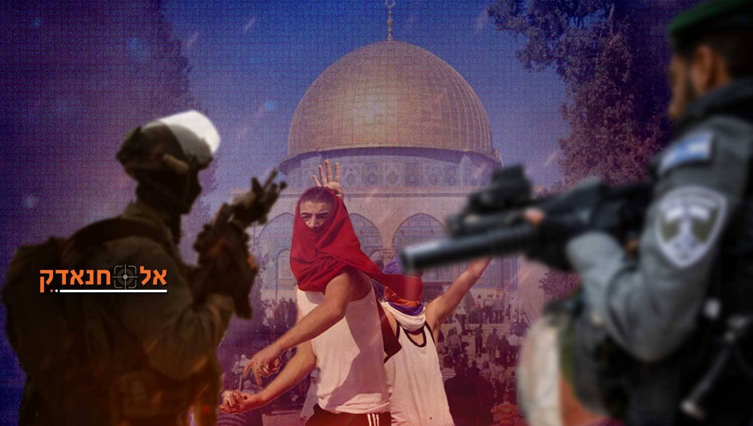 צעדים ישראליים זהירים: איך יהיה הרמדאן בירושלים?