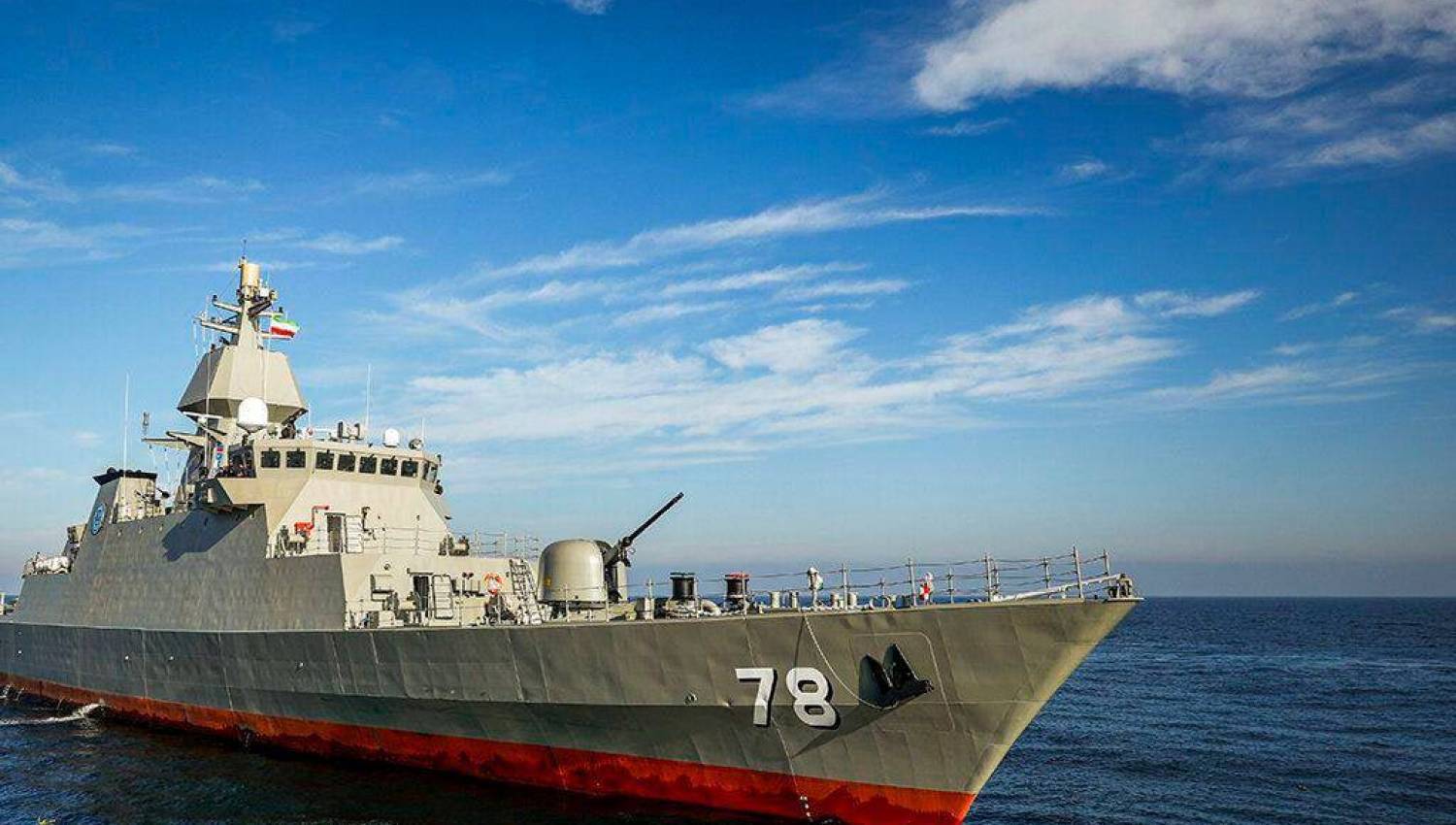 המשחתת "דלמן" מצטרפת לצי האיראני