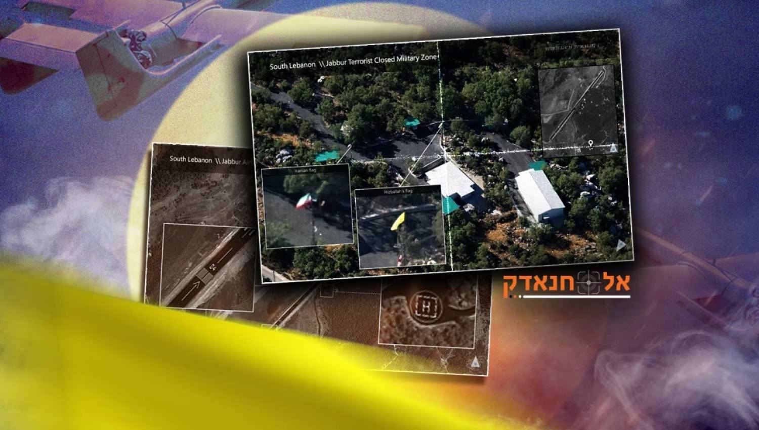 ישראל ונמל התעופה ג'בור: זו תקופה של משוואות הרתעה של חיזבאללה