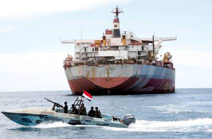 הצעות נדיבות אמריקאיות לתימן להרים את המצור הימי שלה מישראל