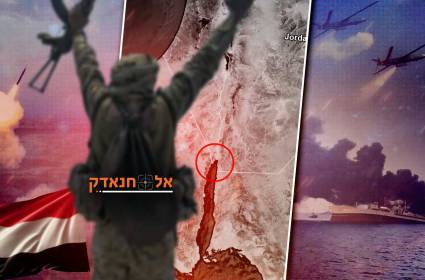 אל-חות'י מציג את הקציר של חזית הים האדום