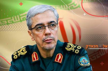 אלוף מוחמד בקרי ראש המטה הכללי של הכוחות המזוינים האיראניים