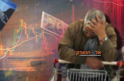 ישראל ודילמת המספרים: יחס החוב עולה