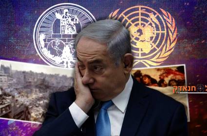 הארץ: יש להביא את ישראל לדין בהאג