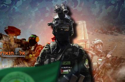 כוחות עילית בגדודי אל-קסאם: אחת ההפתעות החשובות של ההתנגדות 
