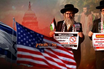 תמורות של דעת הקהל היהודית בארצות הברית