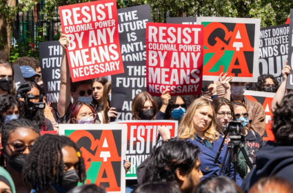הפגנה סטודנטית בחופשי האוניברסיטאות האמריקאיות לתמיכה בעזה