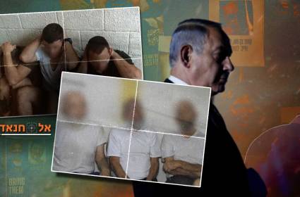 ממשלת ישראל לא רוצה שהחטופים יחזרו