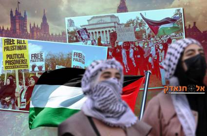 העניין של האוניברסיטאות המערביות בסוגיה הפלסטינית במקום בישראל