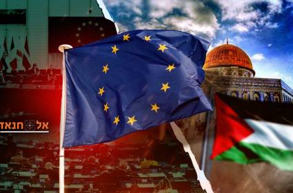 הכרה במדינת פלסטין: המחלוקת בין מדינות אירופה לוושינגטון