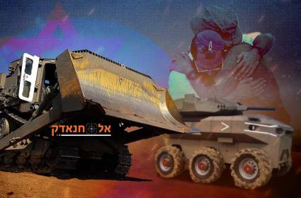 הצבא הישראלי מבקש מערכות בלתי מאוישות