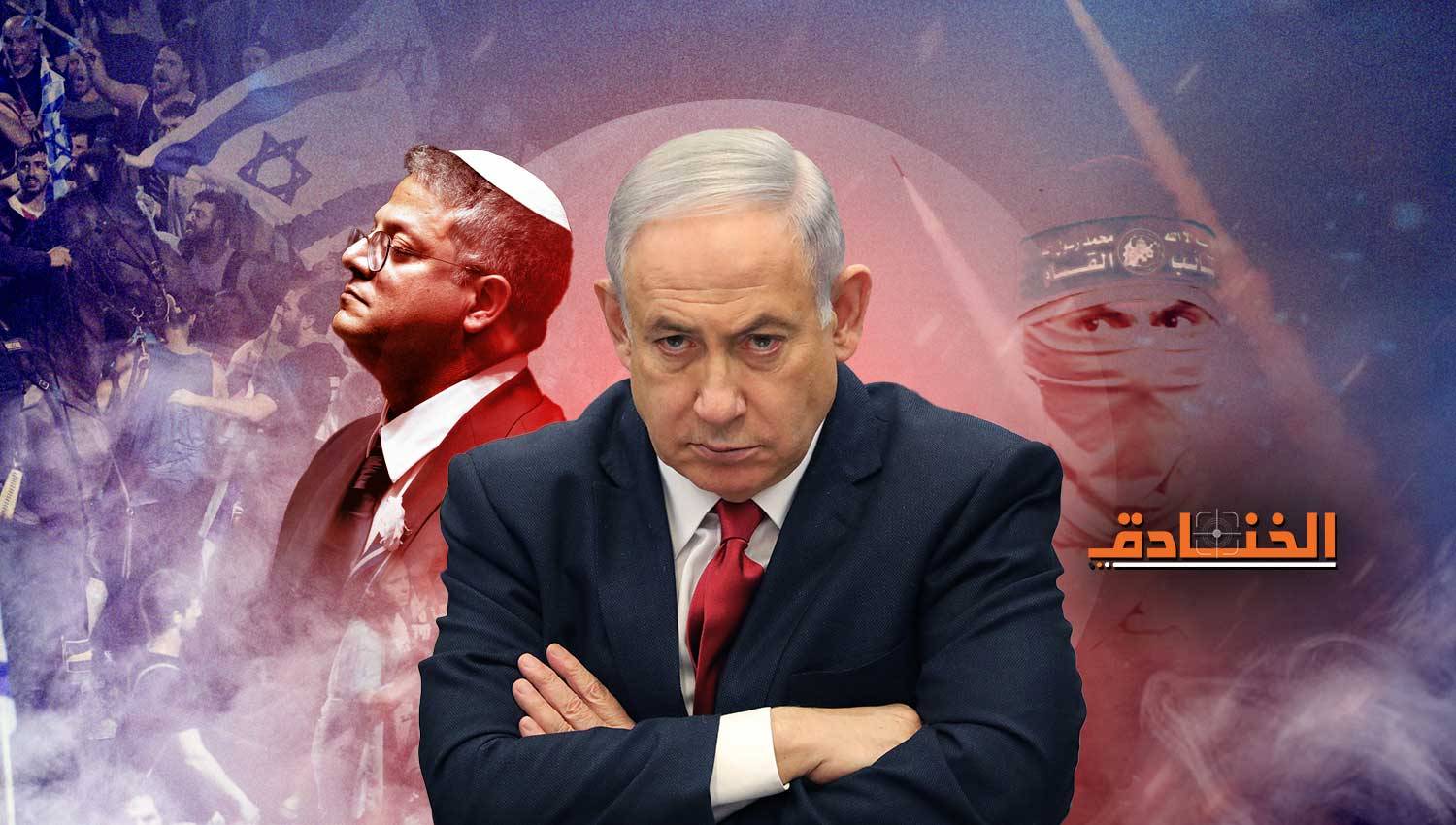 هآرتس: ثلاث تهديدات وجودية تواجهها إسرائيل