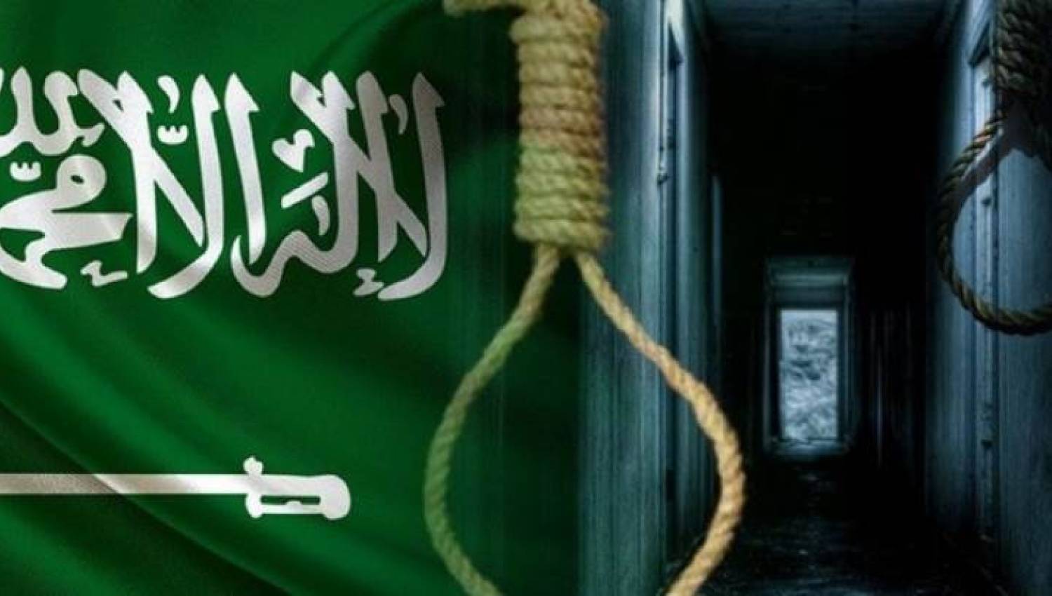 الإعدامات السعودية: هل تهدد المصالحة مع إيران؟