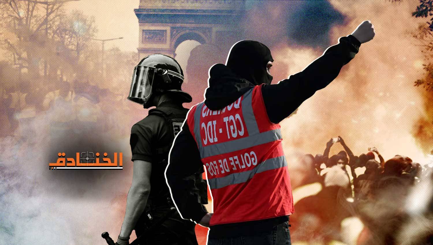 فرنسا: 3300 معتقل ومليون يورو للضابط القاتل! 