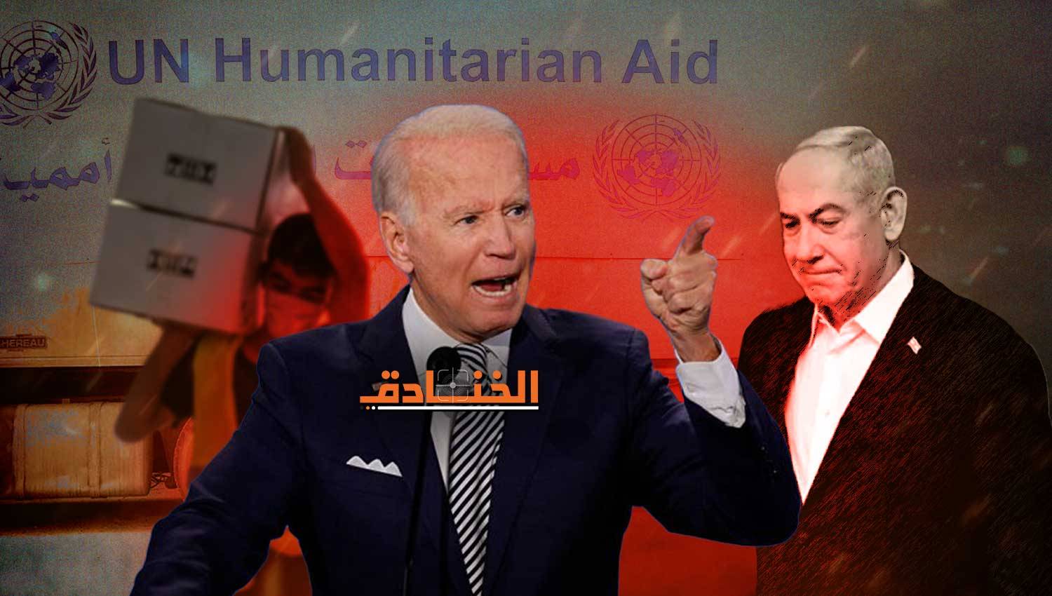 ما الذي دفع نتنياهو إلى تعديل موقفه بشأن المساعدات الإنسانية؟