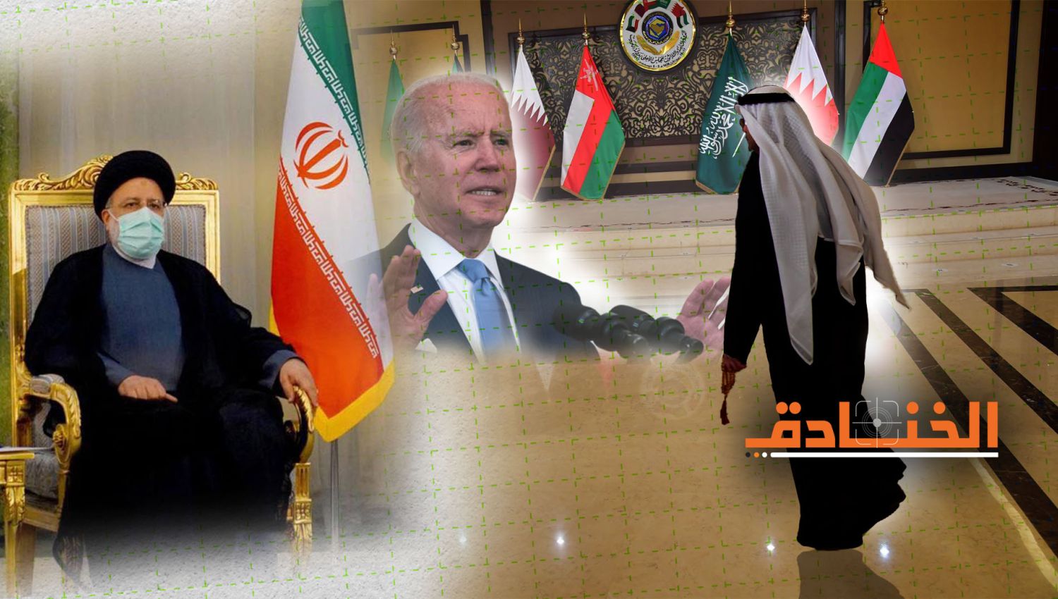 أمريكا لدول الخليج: اتفقوا مع ايران لكن لا توقعوا قبل أن نوقع