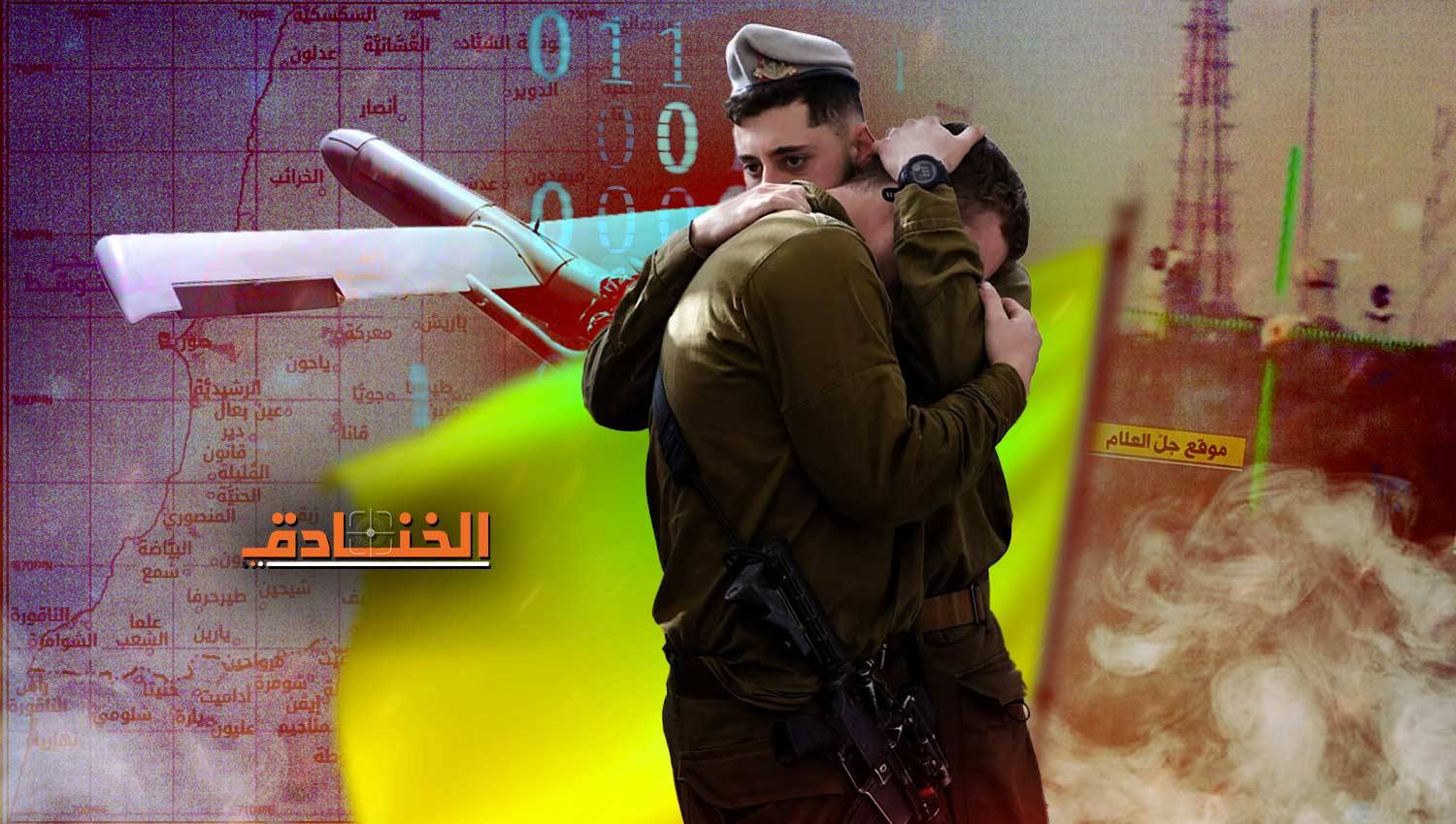 حرب المعلومات والفشل الإسرائيلي في الجبهة الشمالية