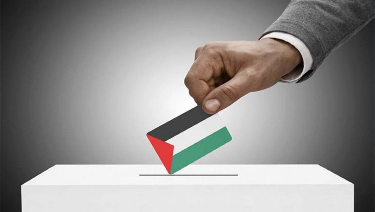 هل يدفع الاحتلال لتطيير الانتخابات الفلسطينية بالعدوان على غزة ؟