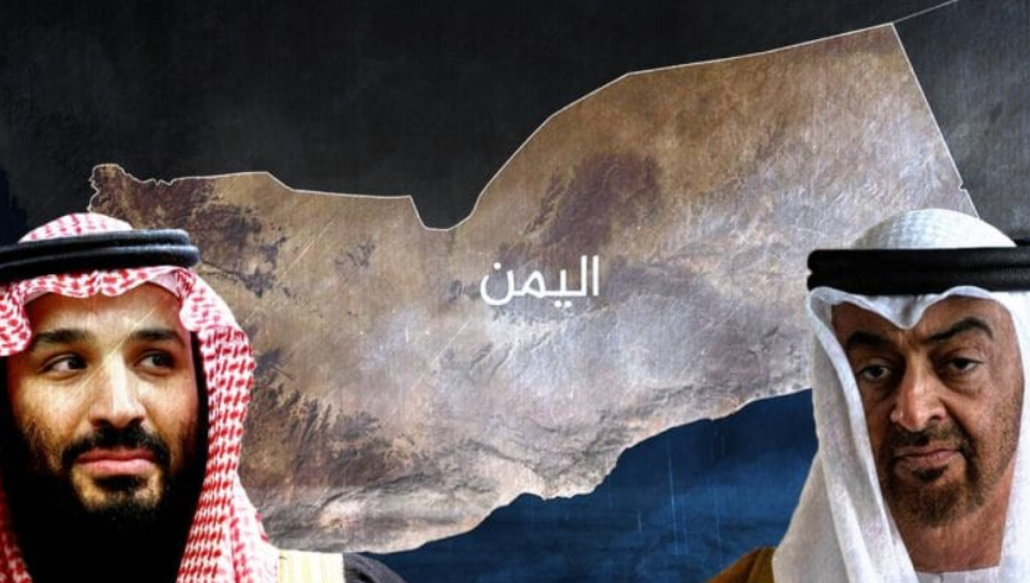 صراع نفوذ بين الامارات والسعودية في شبوة!