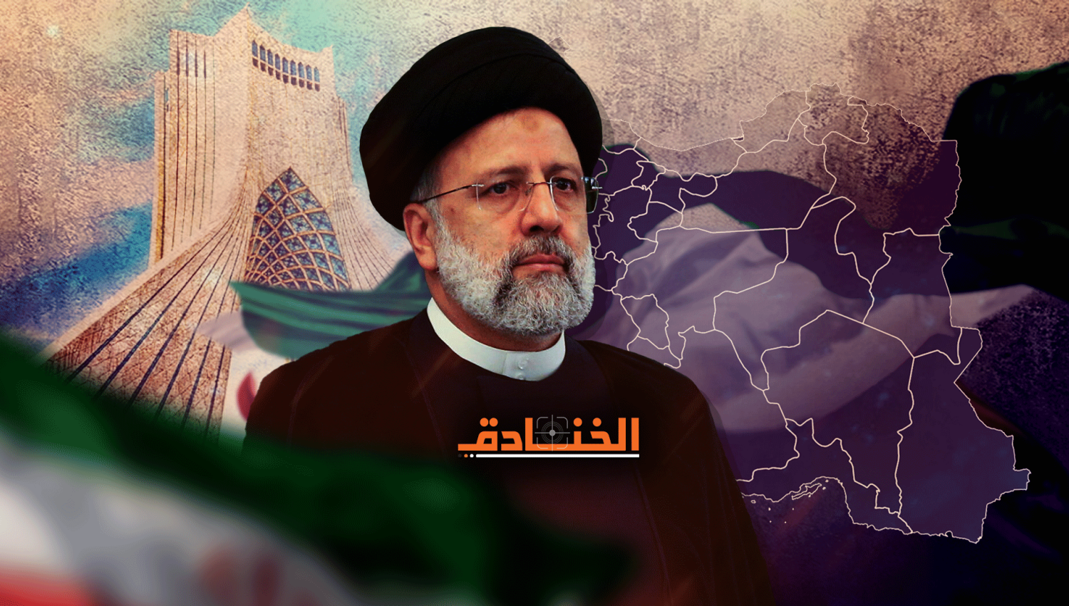 إنجازات حكومة السيد رئيسي أحد أهم أسباب الأحداث الأخيرة في إيران