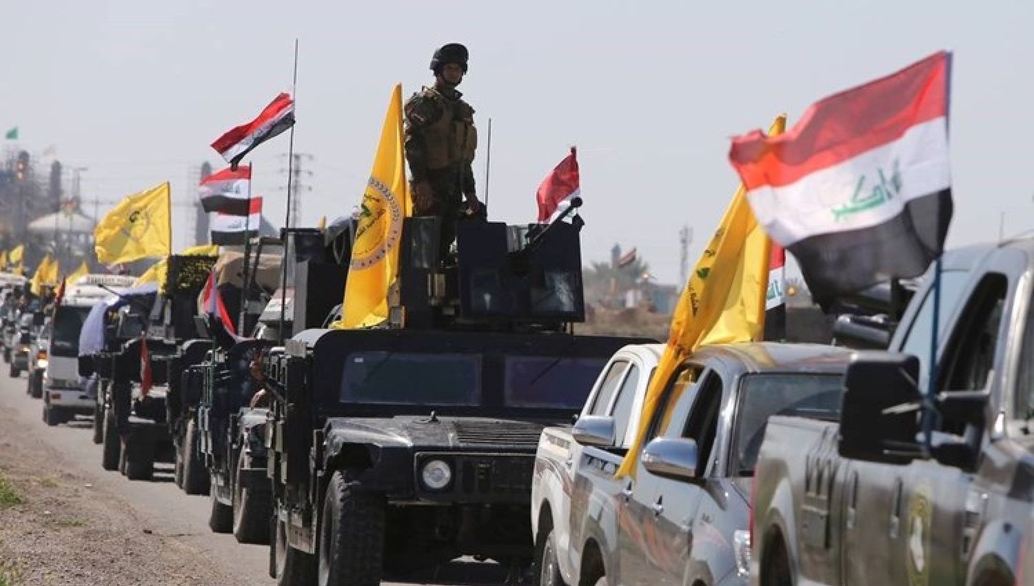 المقاومة العراقية والحشد: تكامل في الأدوار