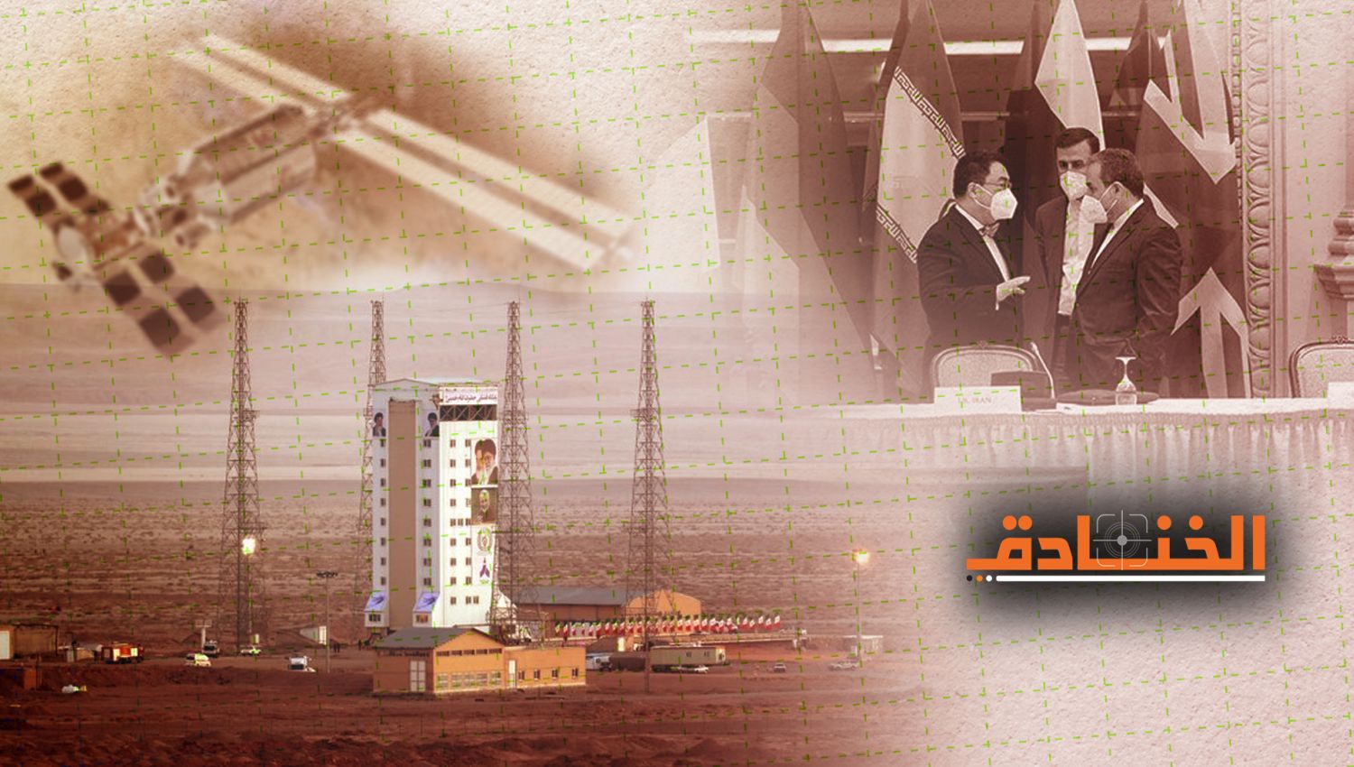 جيروزاليم بوست: إطلاق قمر صناعي إيراني سيثير قلق واشنطن