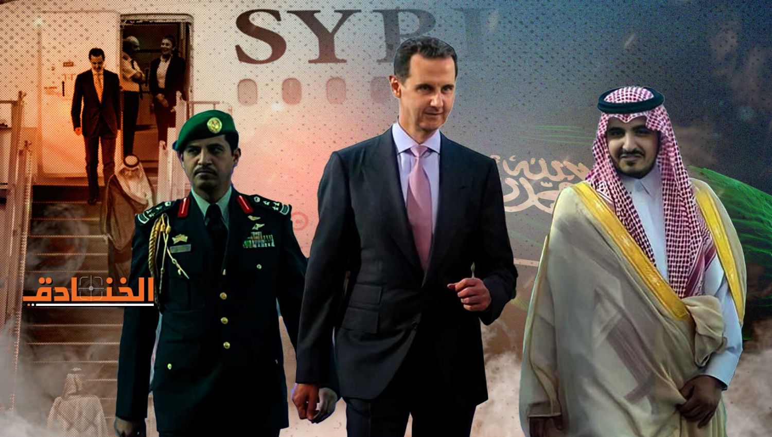 الرئيس الأسد في القمة العربية: انتصار محور المقاومة