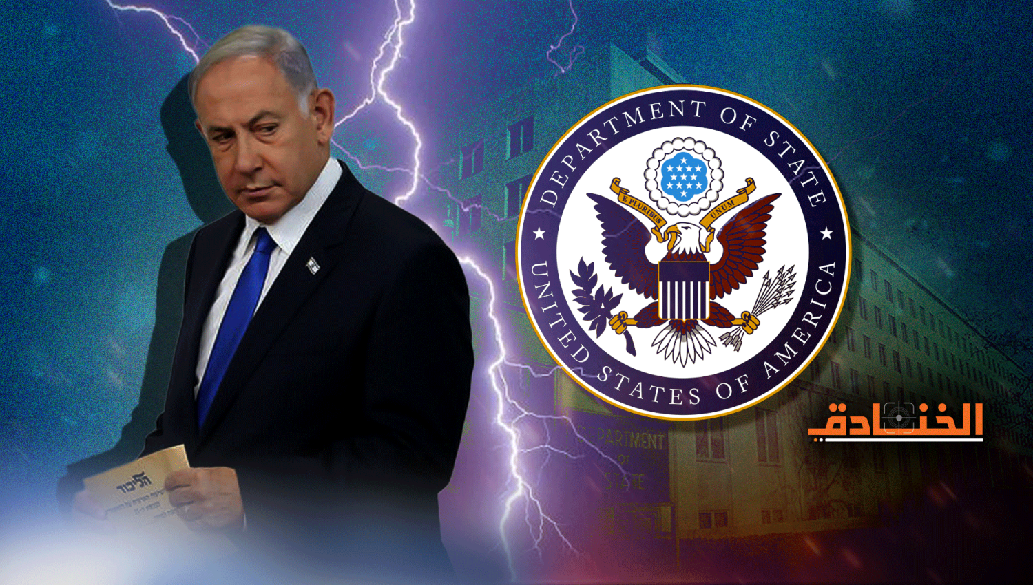 يديعوت أحرنوت: العلاقات الأميركية- الاسرائيلية في وضع حرج؟