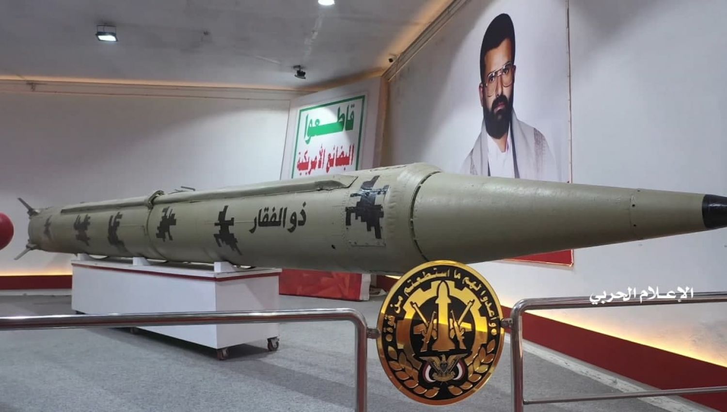 القوات المسلحة اليمنية تكشف عن صواريخ جديدة ومسيرّات مطورة