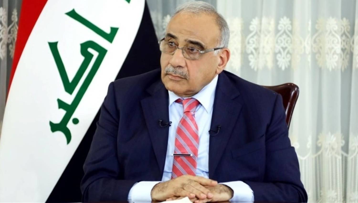 دراسة الرئيس عادل عبد المهدي: الدولة العراقية، لصوصية ومافيوية، حقيقة أم وهم؟