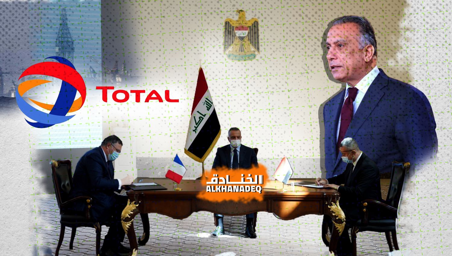ما هي أبعاد الاتفاقية العراقية مع توتال الفرنسية؟