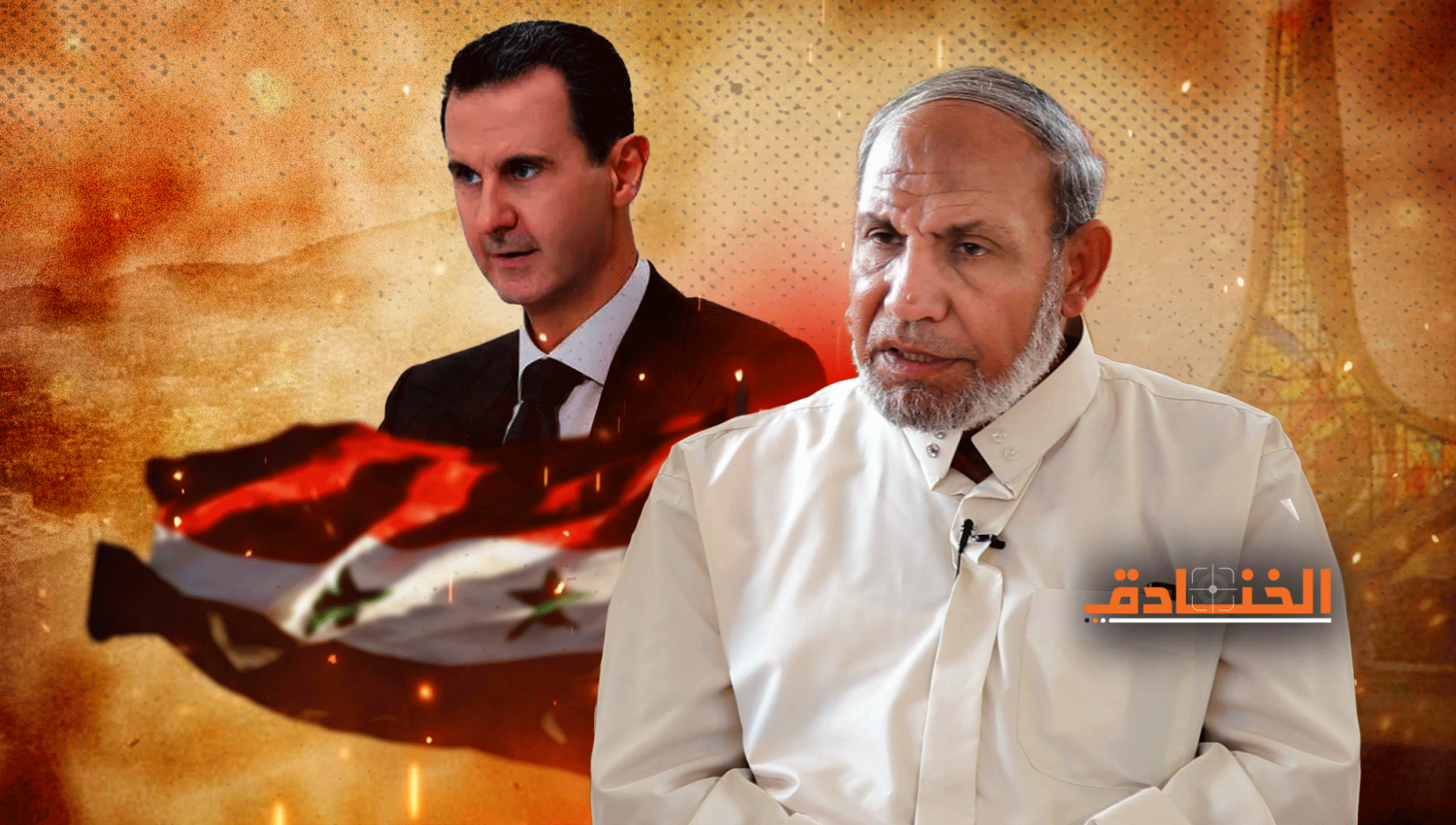 ما هي شروط سوريا لعودة حماس؟