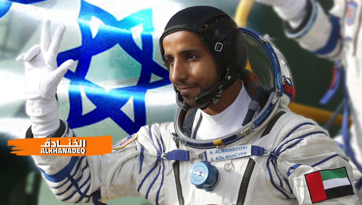 مشروع اماراتي-إسرائيلي للوصول إلى القمر!