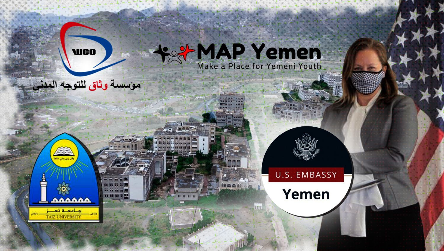 Map Yamen  مشروع تنموي أم خطة تجنيد؟