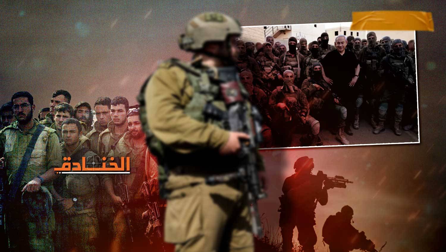 جيش المرتزقة الإسرائيلي الذي يقاتل في غزة