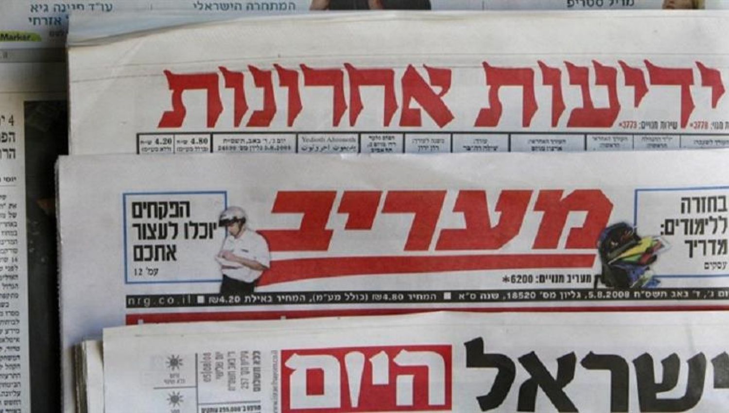 الاعلام العبري يكشف عن تورط بن سلمان بالانقلاب في الاردن