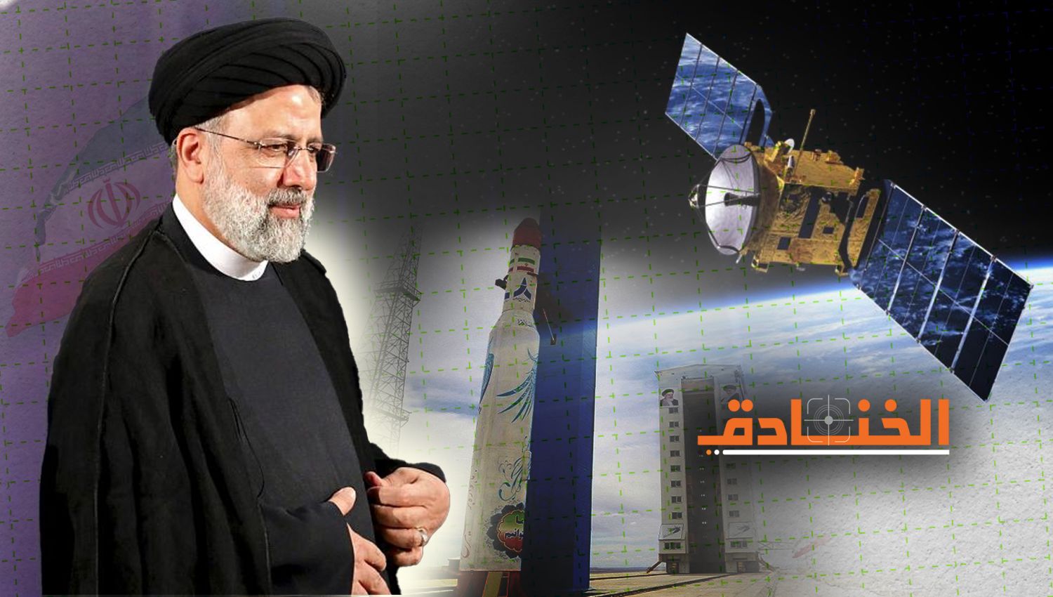 إيران قوة صاعدة في المجال الفضائي