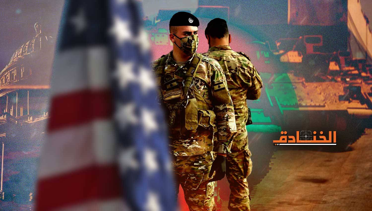 موقع أمريكي: الولايات المتحدة تخسر في لبنان
