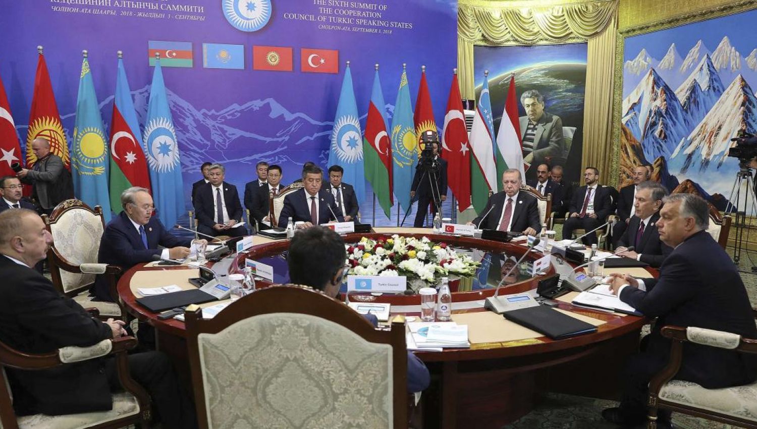 منظمة التعاون الاقتصادي "اكو" والمجلس التركي