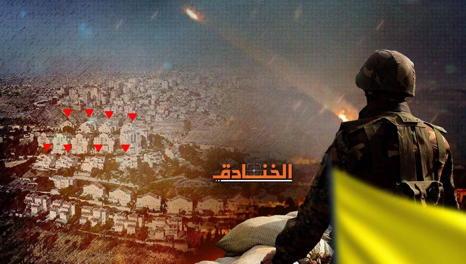 هكذا أضر حزب الله بالشمال: الخوف يمنع المستوطنين من العودة!