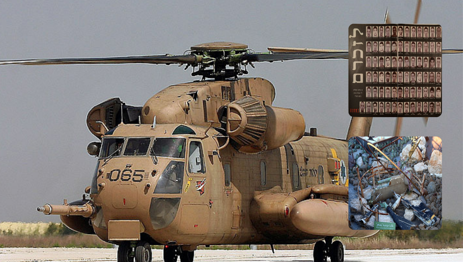 طائرة يسعور أو سيكورسكي CH-53K: خلال أي حرب، لن تكون بمأمن...