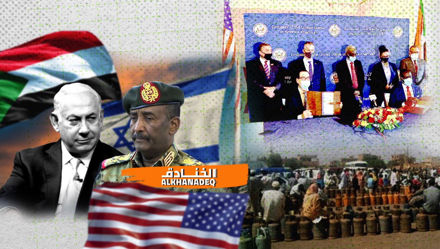 السودان...اوراق اعتماد جديدة لـ"إسرائيل"