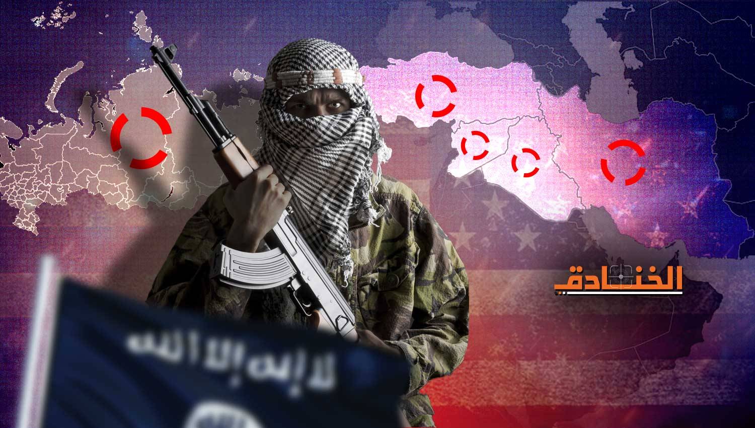 المصلحة الأمريكية الإسرائيلية حالياً: تفعيل عمليات داعش